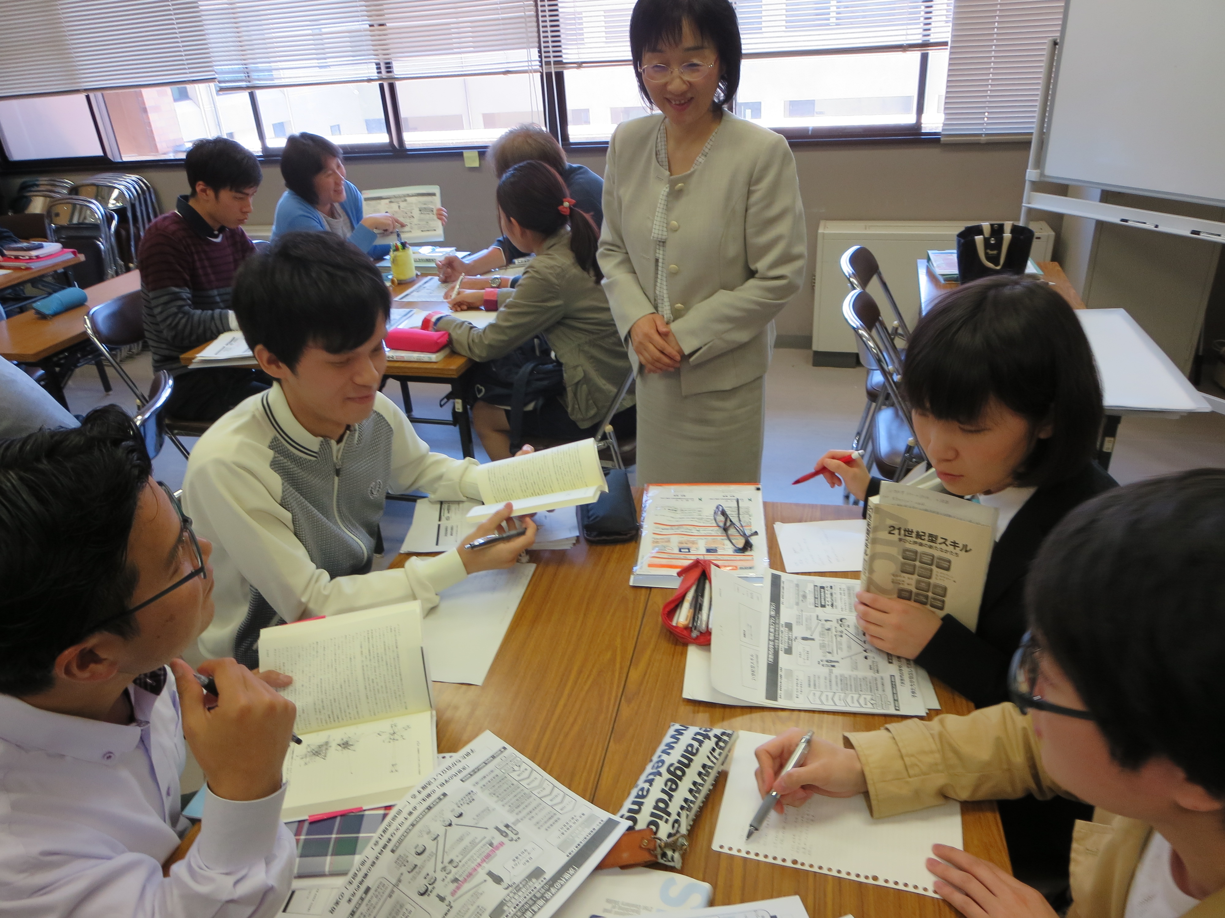 協働の学び イメージ