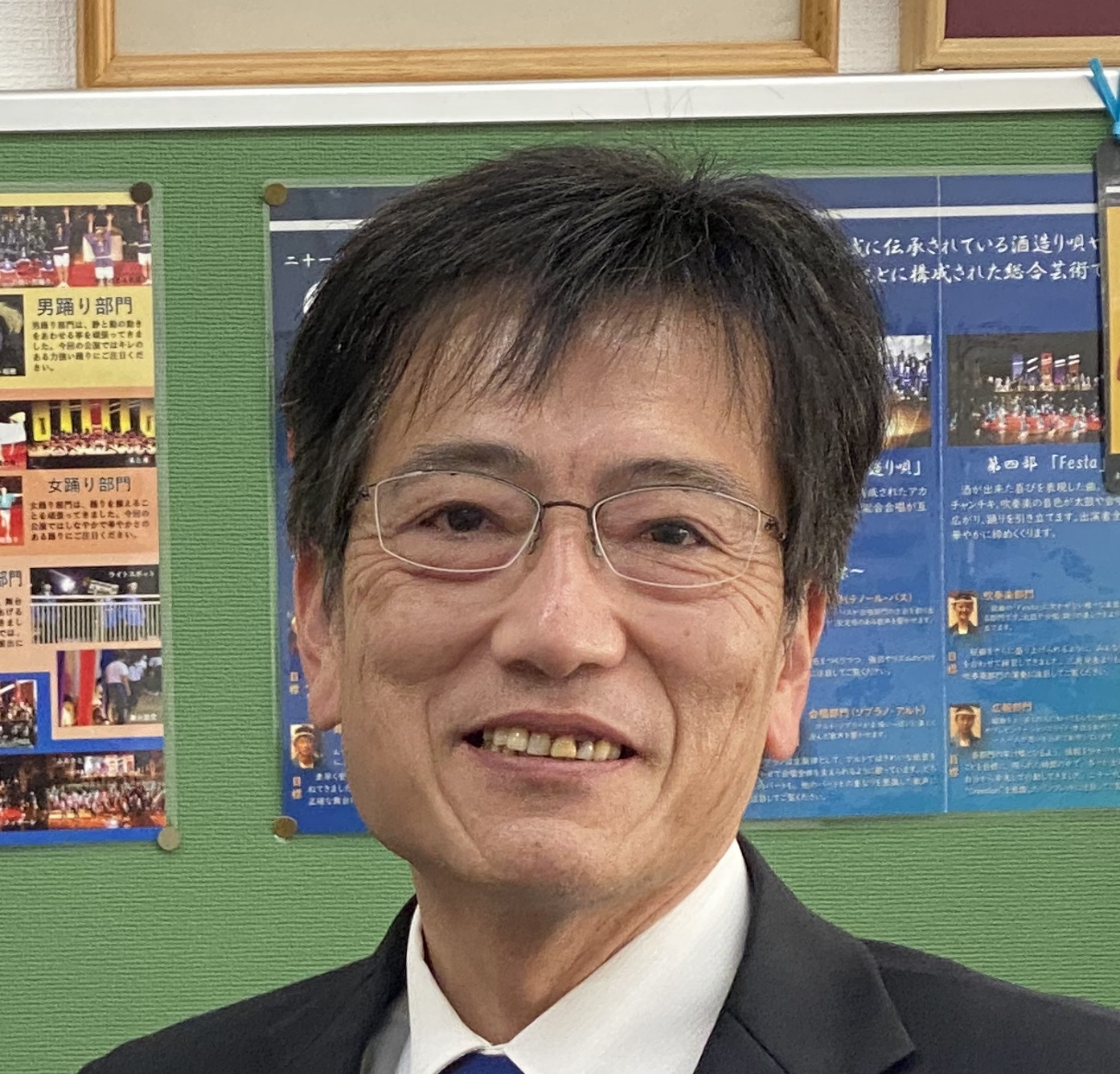 池田隆校長先生